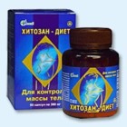 Хитозан-диет капсулы 300 мг, 90 шт - Хоринск